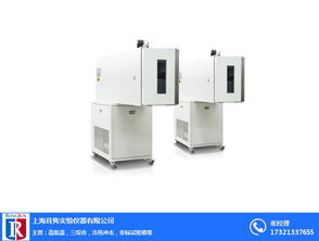 高低温交变湿热试验箱在电子产品测试中的关键作用