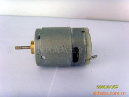 惠州市惠城区海域五金电器商店电子产品专区 其他电动机产品全览