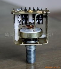 慈溪市旭旺五金塑料厂摩托车电器与仪表产品全览